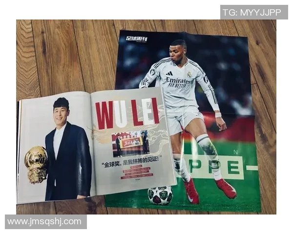 退役足球明星感人泪目视频回顾职业生涯的艰辛与荣耀瞬间