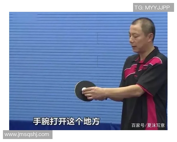 重庆网球队技术解析：提升竞技水平的关键策略与训练方法探讨