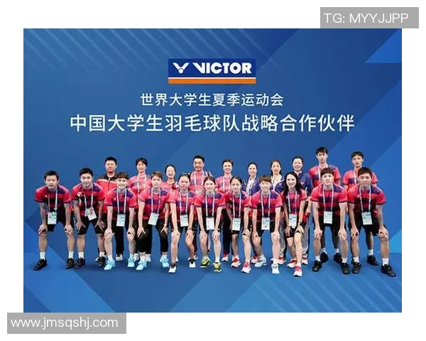 重庆羽毛球队在奥运会积分榜中以58分稳居第一展现强大实力