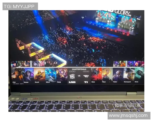 英雄联盟热议:LNG的速度争议