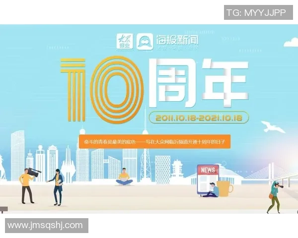 重磅专题：V5的反击革新_1