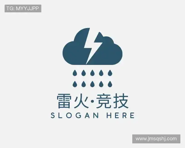 发现雷火·竞技